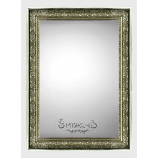 Silver forest mirror