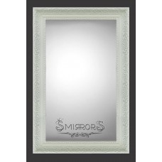 White magic mirror - LIMITED EDITION